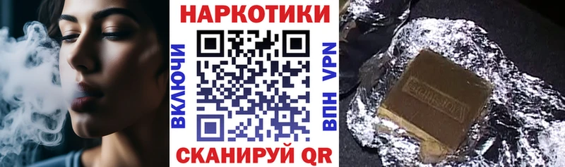Где купить наркоту Дальнегорск МАРИХУАНА  A-PVP  АМФ  ГАШИШ  Меф  Псилоцибиновые грибы  COCAIN 