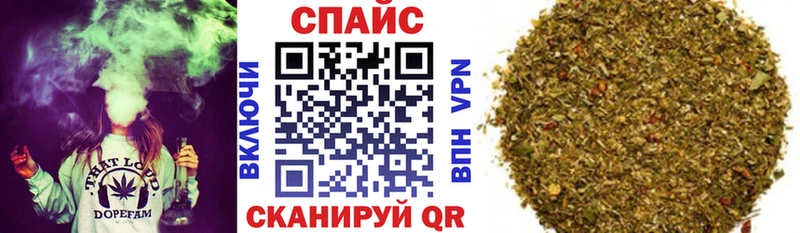 БУТИРАТ BDO  это состав  Дальнегорск  что такое  
