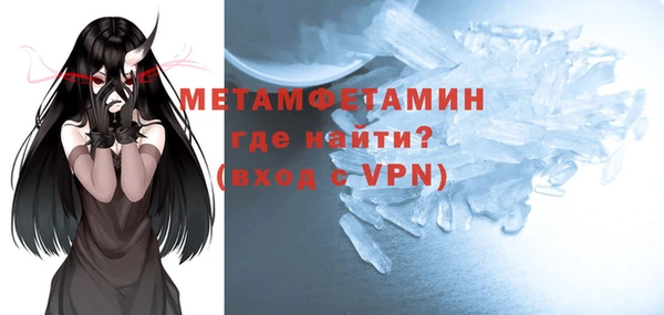 хмурый Вязники