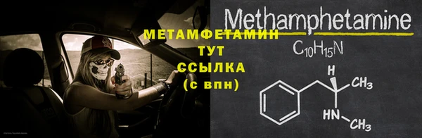 хмурый Вязники