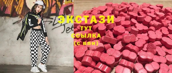 хмурый Вязники