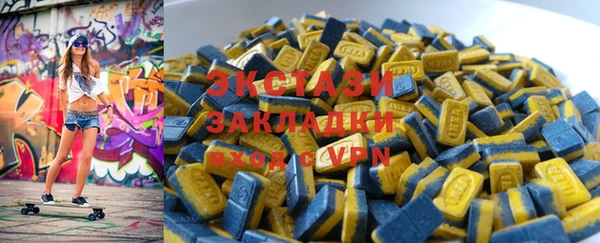 меф VHQ Волосово