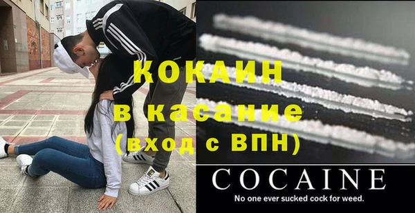 марки nbome Володарск