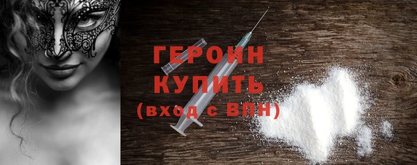 хмурый Вязники