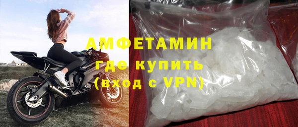 хмурый Вязники