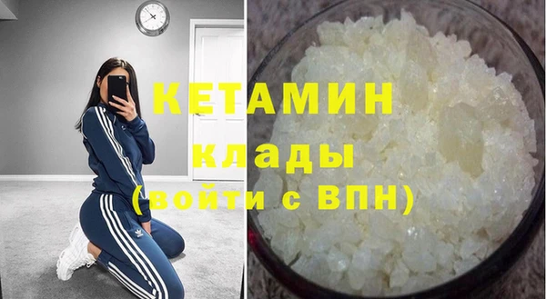 хмурый Вязники
