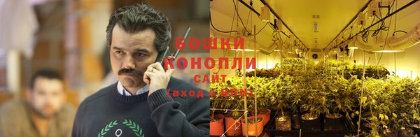 меф VHQ Волосово