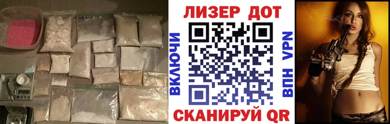 LSD-25 экстази кислота  Дальнегорск 