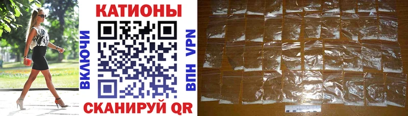 ссылка на мегу зеркало  купить   Дальнегорск  Мефедрон 4 MMC 