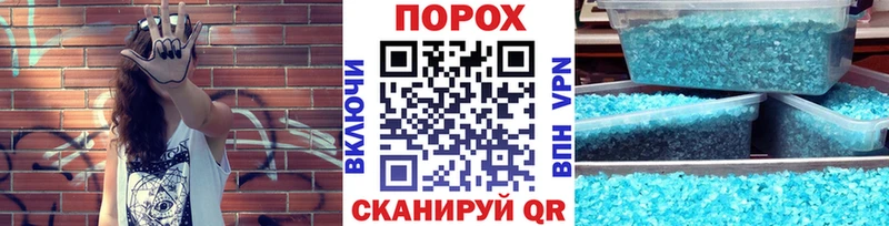 закладка  Дальнегорск  Первитин витя 